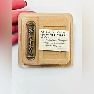 MEZUZAH BRAND NEW